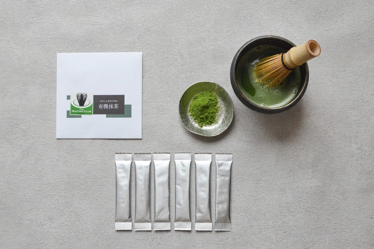 農薬不使用】さっと溶かせて簡単♪ほうじ玄米茶パウダー350g(350杯分) 【